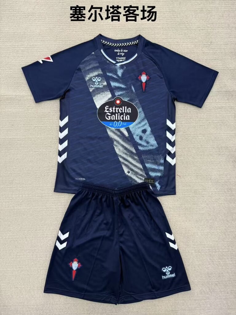 Equipación Infantil Celta 2025/26 | Pumafy